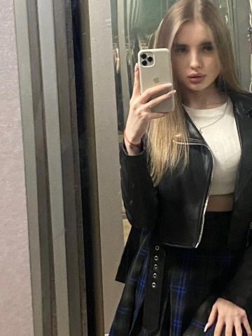 Шарлотта